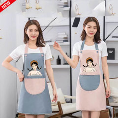 Aprons for men and women, fashionable and cute, Japanese kitchen household, waterproof, oil-proof, housework, cooking, adults printed LOGO