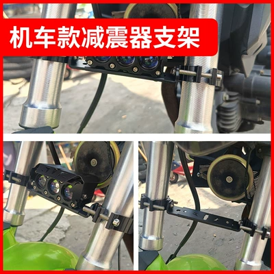 pipe clamp fixed modified – Motosiklet ləvazimatları və aksesuarları