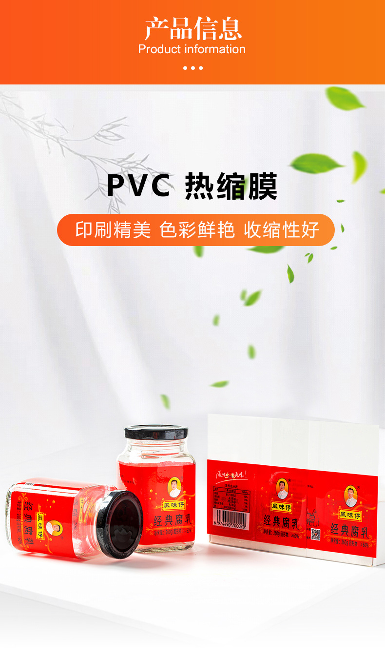 O1CN01W5m6ob2KhMSVPM6Rj_!!2212603809588-0-cib.jpg?__r__=1723286345620