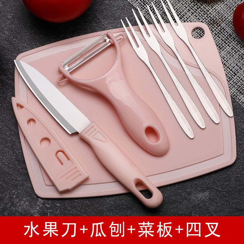 Cuchillo de frutas de acero inoxidable conjunto de cuchillo de planador de melón doméstico dormitorio para estudiantes lindo cuchillo de pelado portátil conjunto de tres piezas
