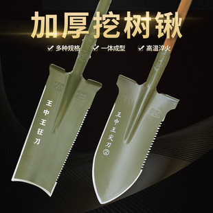 临沂市应晖五金工具有限公司
