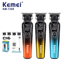 科美电推剪数显专业电动理发器跨境热销油头电推子剃头发KM-1358