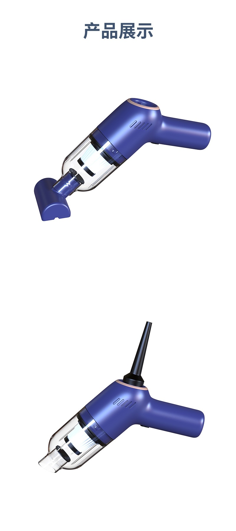 Blow and Suction Dual-Purpose Car Vacuum Cleaner Mini Portable Car Supplies Plastic Abs Handheld Vacuum Cleaner in Car