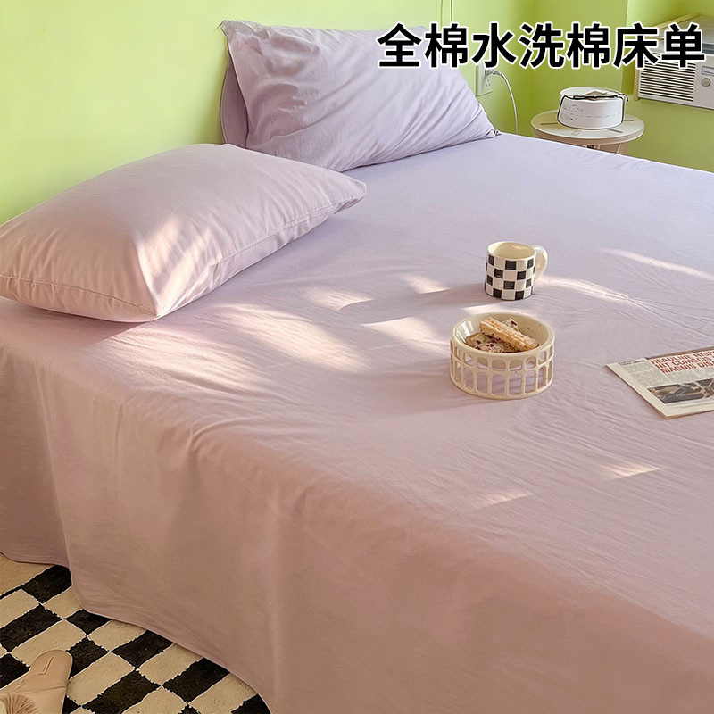 Sábanas de algodón lavado de algodón pieza individual 100 sábanas de algodón puro dormitorio de estudiantes cama individual doble sábana juego de tres piezas 3