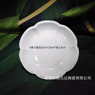 ���P�Ӳ˱P���ü��ò�Ҏ�t��ɫ�մɲͱP�Ƶ�;���˛��˱P