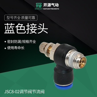 �����{��SL6-01�����ySL8-02���^ SL4-M5����SL10-02��Ӛ�ܽ��^