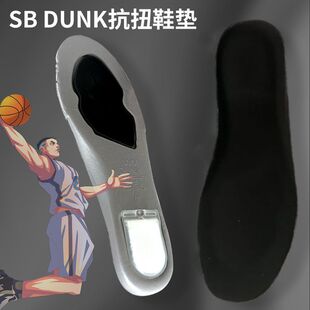 �m��SB DUNKЬ�|Ӱ�ӻ�Ь�|��|�p��AJ1 4 5С���i��Ů��ʺ��