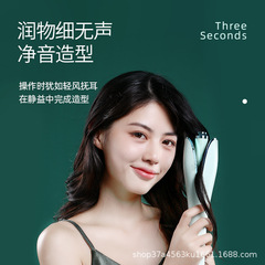 跨境東南亞自動懶人捲髮器不傷發大波浪旋轉美發器燙髮棒家用389