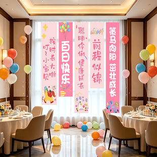 �R�����������b�Ͱ���ͨ�l���Ќ�Ů��100�챳�������Ò첼