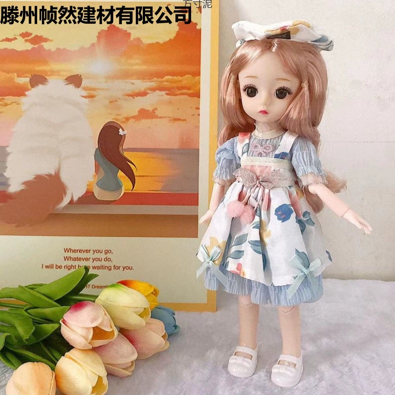 Кукла, набор принцессы, семейная игрушка, 30 см, 3D