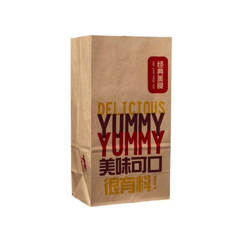 方底牛皮纸袋定 做打包袋食品袋面包袋礼品袋子一次性防油纸袋子