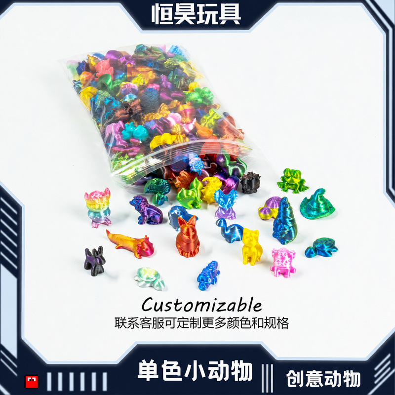 Cross-Border Hot-Selling 3D Printed Colorful Mixed Mini Animal Crafts Decorative Figurines Children's Educational Toys Cross-Border Hot-Selling 3D Printed Colorful Mixed Mini Animal Crafts Decorative Figurines Children's Educational Toys