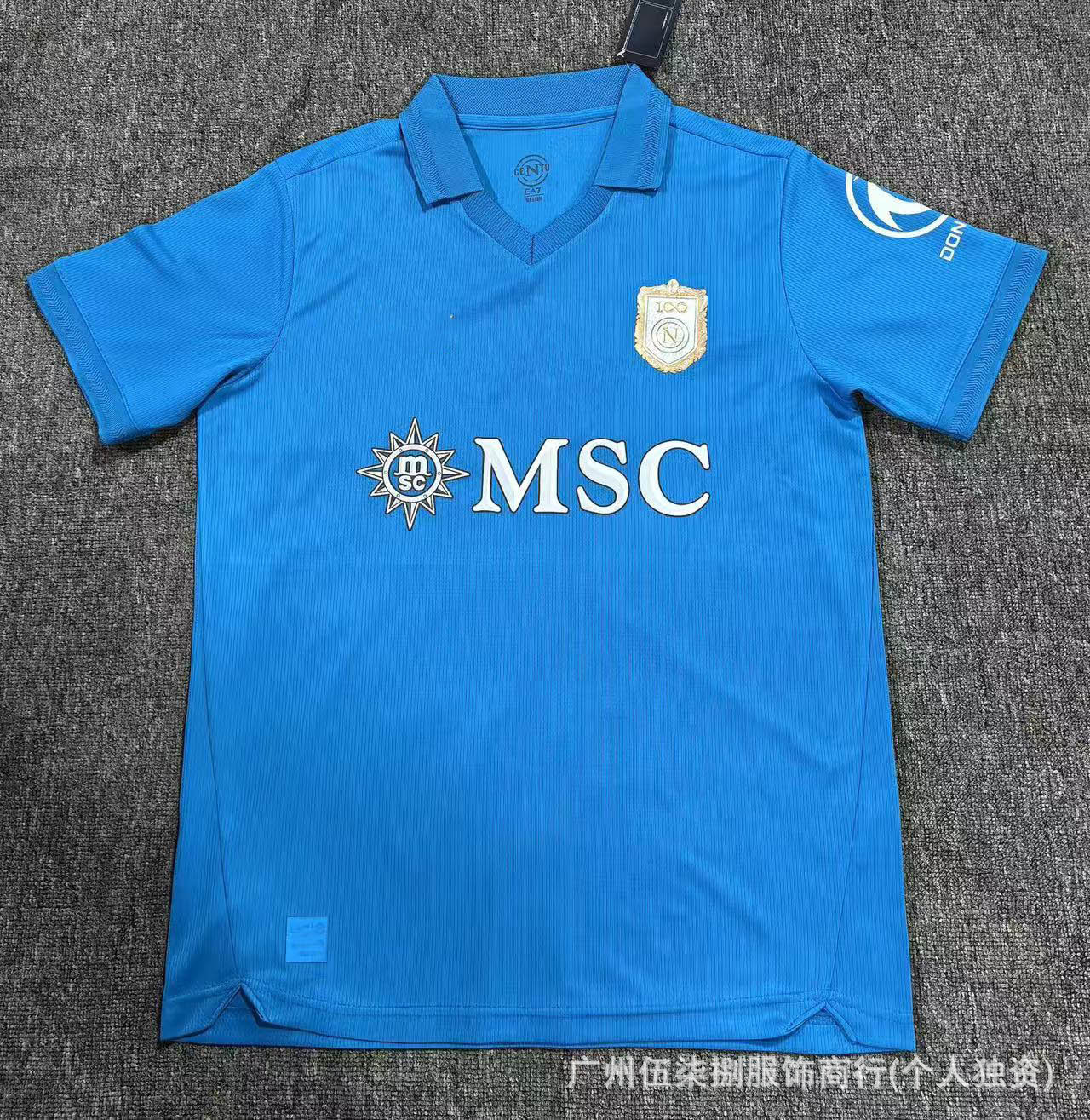 2627 camiseta de fútbol fanáticos Inter HMA Tottenham Arsenal Chelsea Boca AC Inter Tottenham camiseta al por mayor