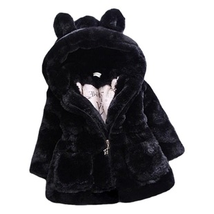 Small and medium-sized children's winter New girls' imitation fur coat thickened children's cotton-padded baby sweater factory outlet