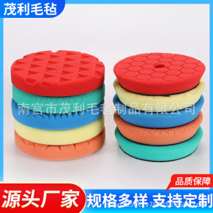 �羳������ɼ{�����Ϟ���d�P��ճʽ܇�Ữ���ޏͺ��d���݆