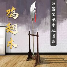 ���Ӽ��L��ʮ�˰�������쮋��Lì�p�¼t�t�����g��Ʒչʾ�[�ż�