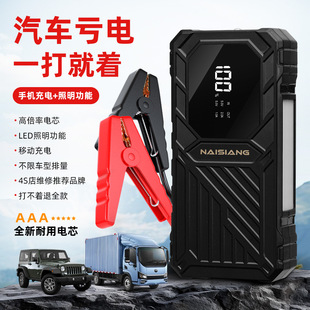 12V��܇���������Դ̝�˲���๦��܇�d�����ۺ����늳ش�늌�