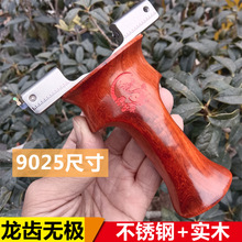 ��Ʒ�Ĵ����X�o�O�������P䓴���^��ľ�����ָ�������߾�׼���Q