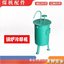 �S��ֱ��ȡ��ˮ��s�� 偠tˮ��sȡ���������oˮȡ���O��