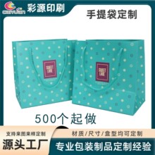 �����׿������������ ���yƷ���b��YƷ���Y����b��ӡˢ�ӹ�