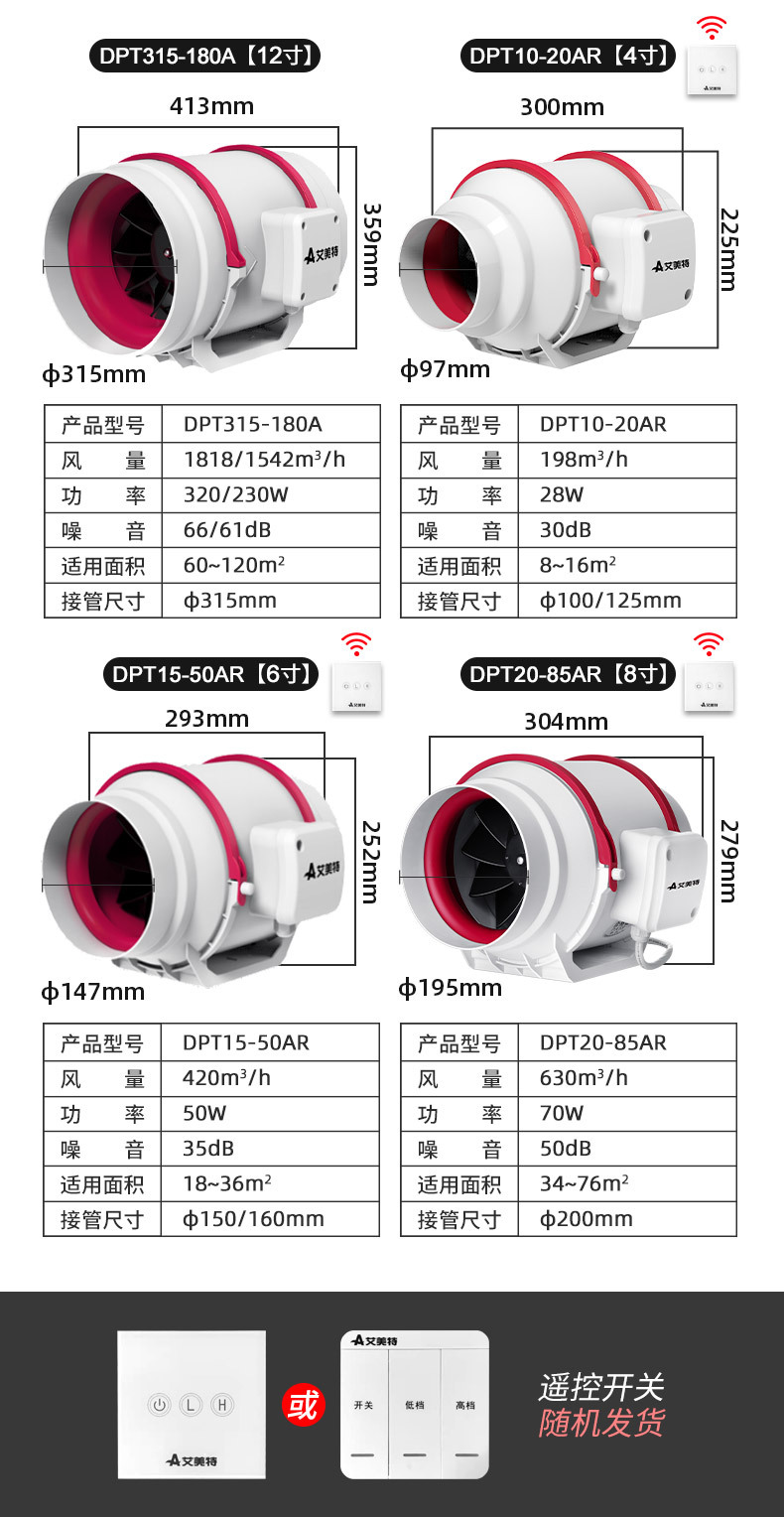 详情_03_2.jpg