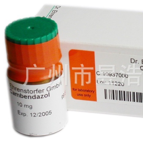 甜蜜素 标准品 0.25G 99.0%