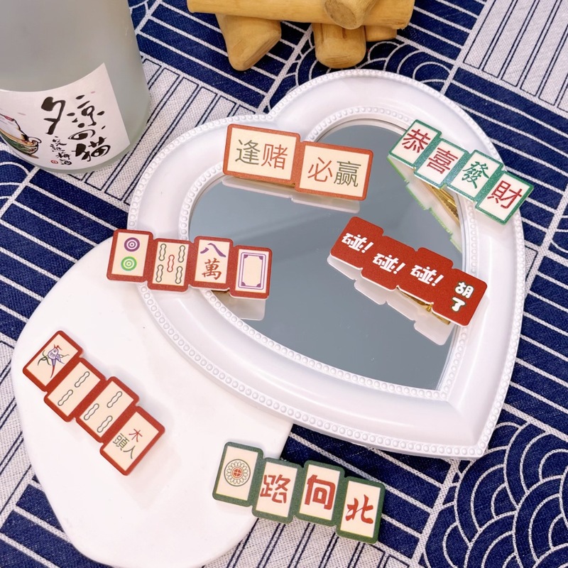 微信圖片_20230513222849