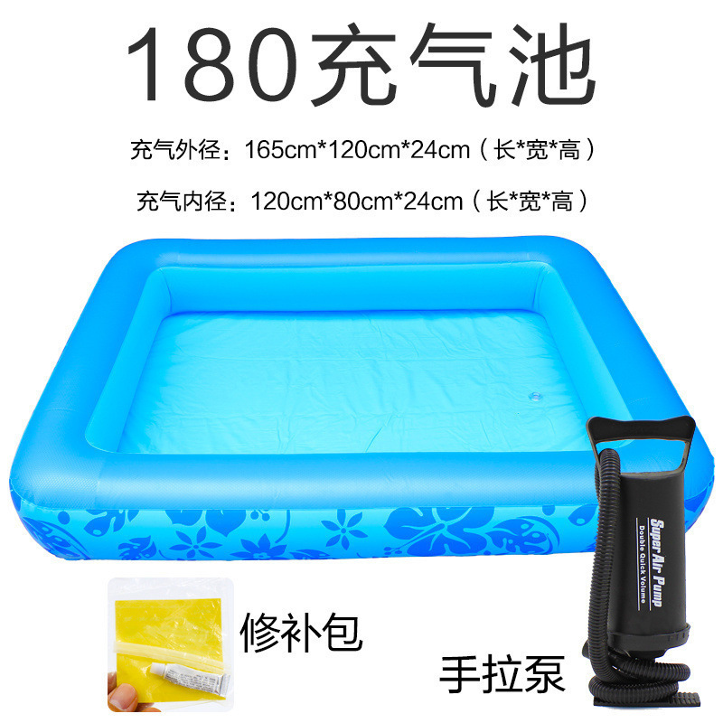 ? ?180 풍선 수영장 + 핸드 펌프? ?+선물