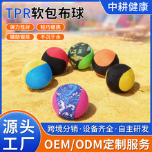 ���NTPR�����򱣽�������w�lй�≺��yɳ���\��ˮ�Ϗ�����