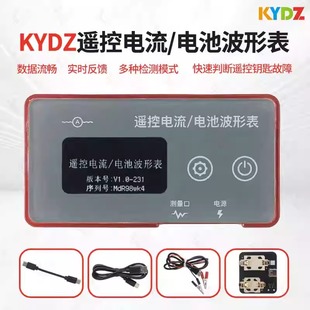 KYDZ�yԇ��܇�b����� 늳ز��α� ��܇�b�؜y�l�x 耳׹��Ϸ���