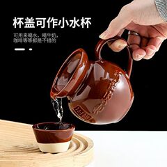 古い祭壇の酸っぱい野菜の杯の陶磁器のマグカップは復古の水杯の高い顔の値の小さい大衆の設計感の男女の友達のプレゼントを作ります。