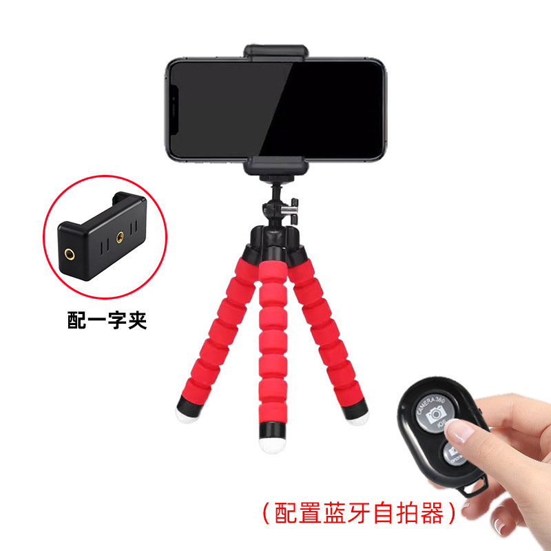 多用途ポータブルタコ携帯電話ホルダー多機能デスクトップライブブロードキャスト Bluetooth スポンジタコ三脚付き|undefined