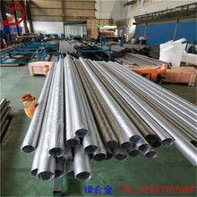 供应耐碱耐腐蚀BFe30-1-1白铜管 Bfe30-1-1冷凝器用白铜管/棒