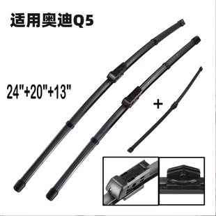 �m�ÊW��Q5 2008-2024 24"+20"+13"��܇ǰ����L������ˢƬ�����