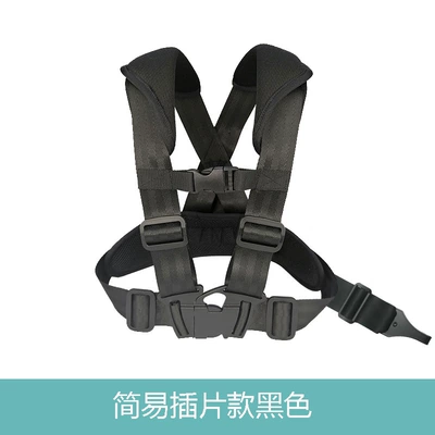Other Automotive Safety Supplies: Portable Car Supplies - s-code-black-simple-isofix-hook