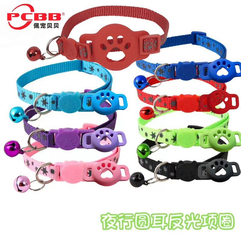 2024 nuevo collar de gato estrella reflectante gato perro pequeño y mediano pata de nailon reflectante funda de silicona estilo caliente