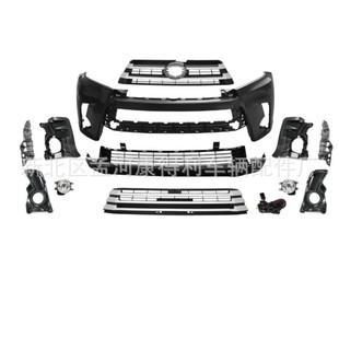 Suitable for 17-18 Highlander Front Bumper Middle Net Lower Net Fog Lamp Front Surround Kit 52119-0E939