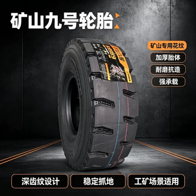Dump Truck and Dumper Truck, Yük maşını şinləri - 1200r20-complete-set-ks989