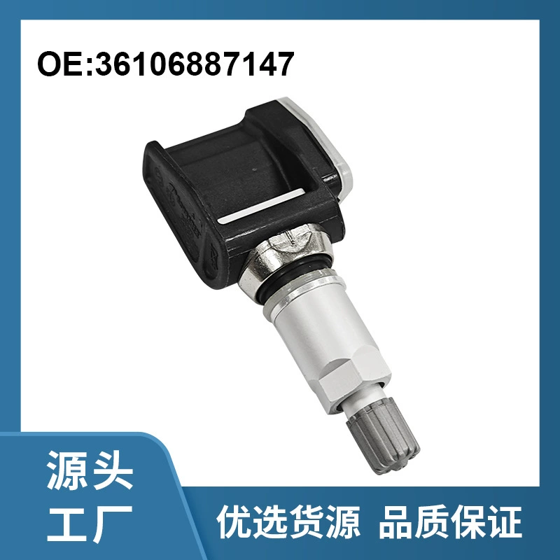 Датчик давления в шинах для 433 МГц Albina BMW Rolls-Royce 36106887147 RDE077