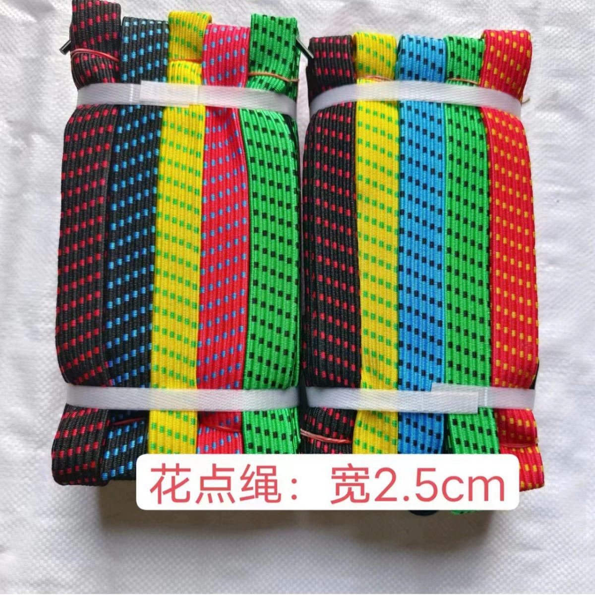 [Мотоцикл с высокой упругой связной веревкой Грузовик с укреплением электрического велосипеда эластичная веревка