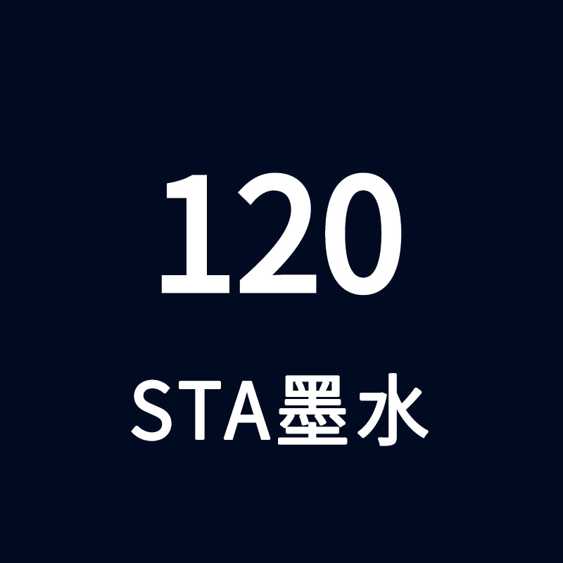 STA Sta3212BR marcador de tinta líquido de llenado único gran volumen de aceite de color líquido de secado rápido