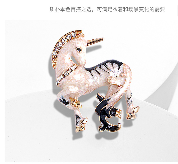 European and American Retro Baroque Style Unicorn Brooch Enamel Color Full Diamond Animal Pin Gorgeous Coat Accessory Brooch