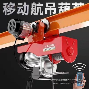 ���_늄Ӻ��J220v�o���b����܇�����������������C����С����̫��