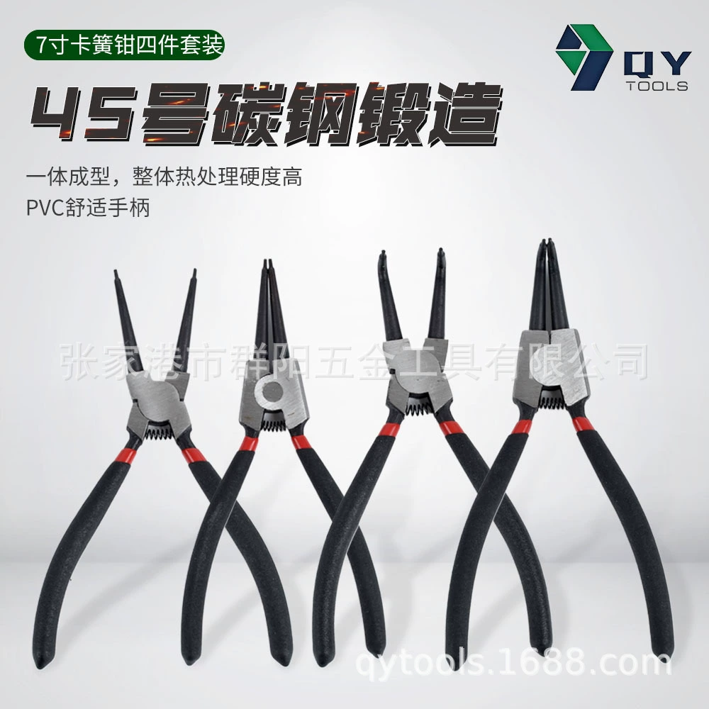 6-дюймовый 7-дюймовый 9-дюймовый 13-дюймовый многофункциональный зажим для чулок