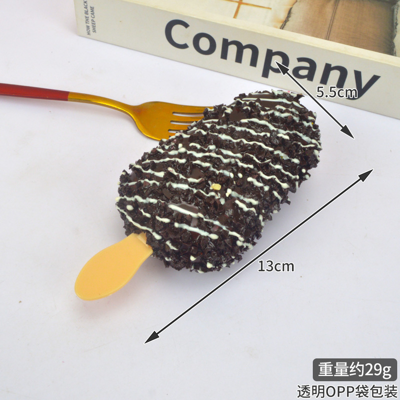 シミュレーションアイスクリーム13cm大チョコレートクリームサンドイッチアイスクリーム1対1モデルシミュレーション食品冷蔵庫貼り付けゲーム|undefined