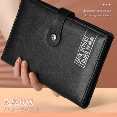 Leather B5 invoice folder with magnetic clasp, receipt, check holder, document organizer, billing file, and filing binder.
