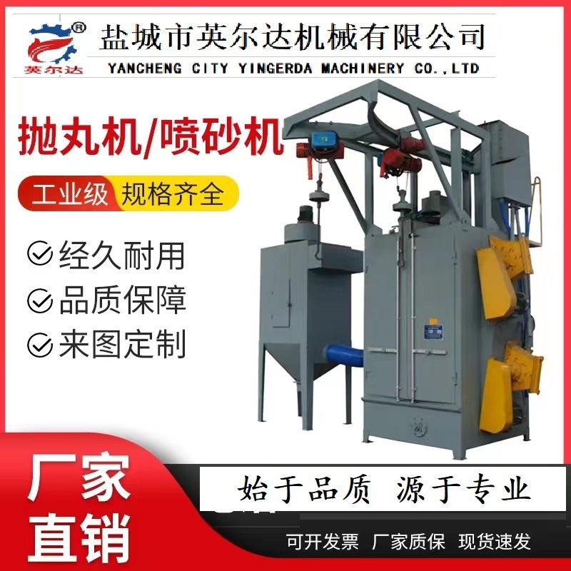 רҵ��Ӧ �����������洦���豸 ר��ǿ������������