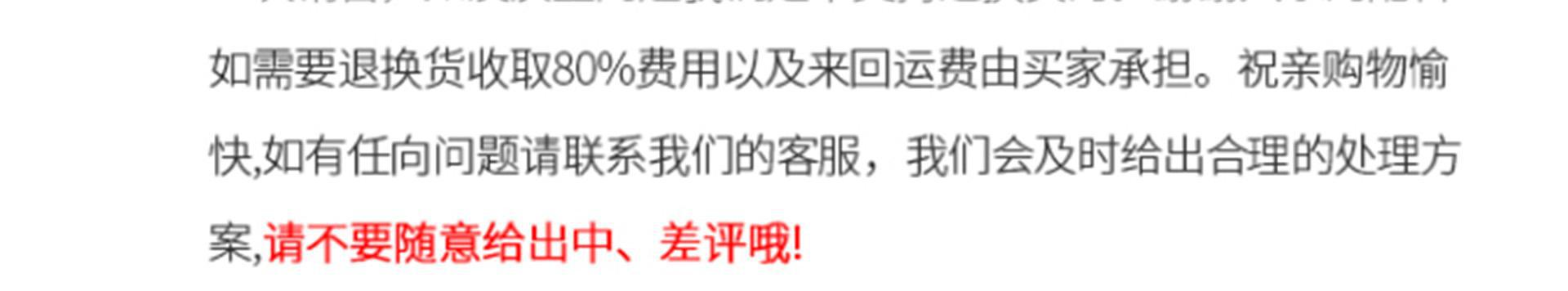 紫铜板链接图14