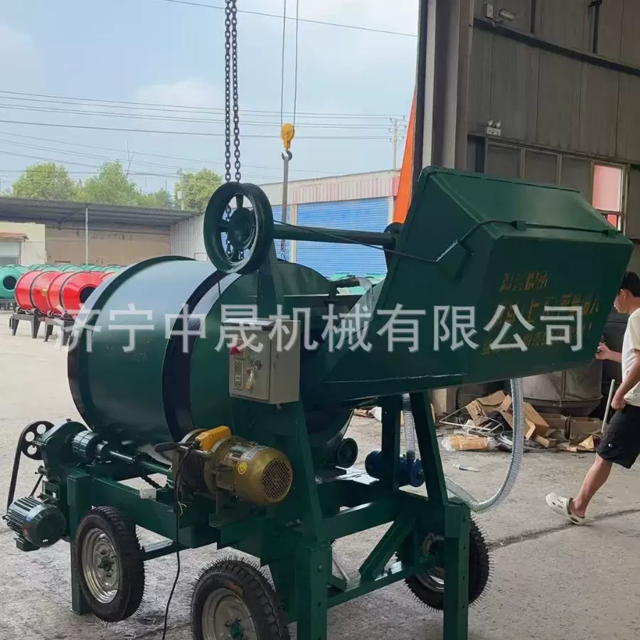 中晟供应 现货 防爆型 MJZC-160混凝土搅拌机 安全搅拌工地用