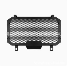 �m��춱���CB400X CB400F 2021���bĦ��܇ˮ��Wɢ�������o�����